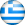 greek flag