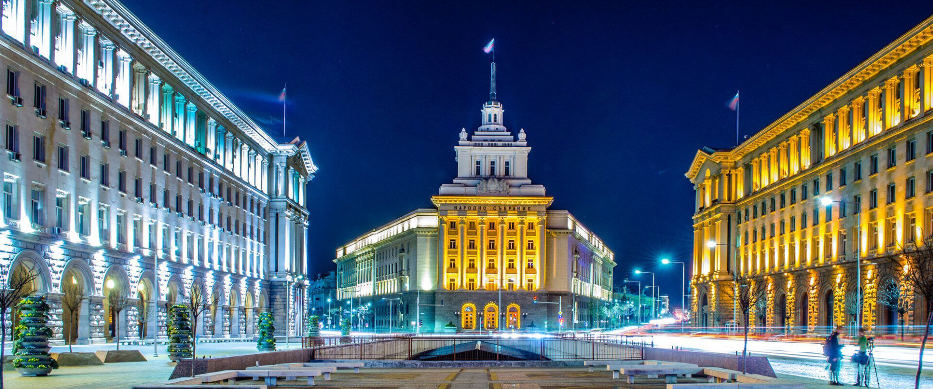 Parliament in Sofia